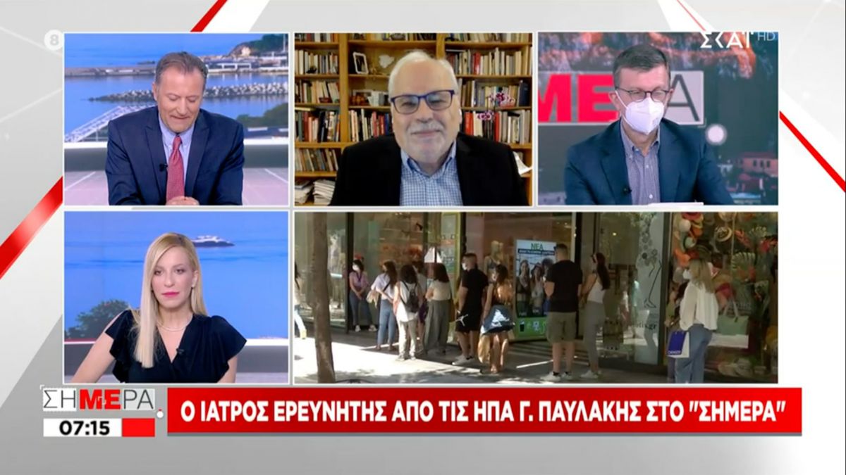 Παυλάκης: Θα φοράμε μάσκες το Φθινόπωρο