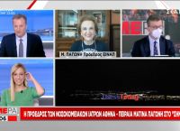 Παγώνη: Να επεκταθεί το ωράριο στα καταστήματα