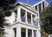Υπουργείο Εξωτερικών: Επικυρώθηκε και στην Ιταλία η συμφωνία με την Ελλάδα για την οριοθέτηση θαλασσίων ζωνών Υπουργείο Εξωτερικών: Επικυρώθηκε και στην Ιταλία η συμφωνία με την Ελλάδα για την οριοθέτηση θαλασσίων ζωνών