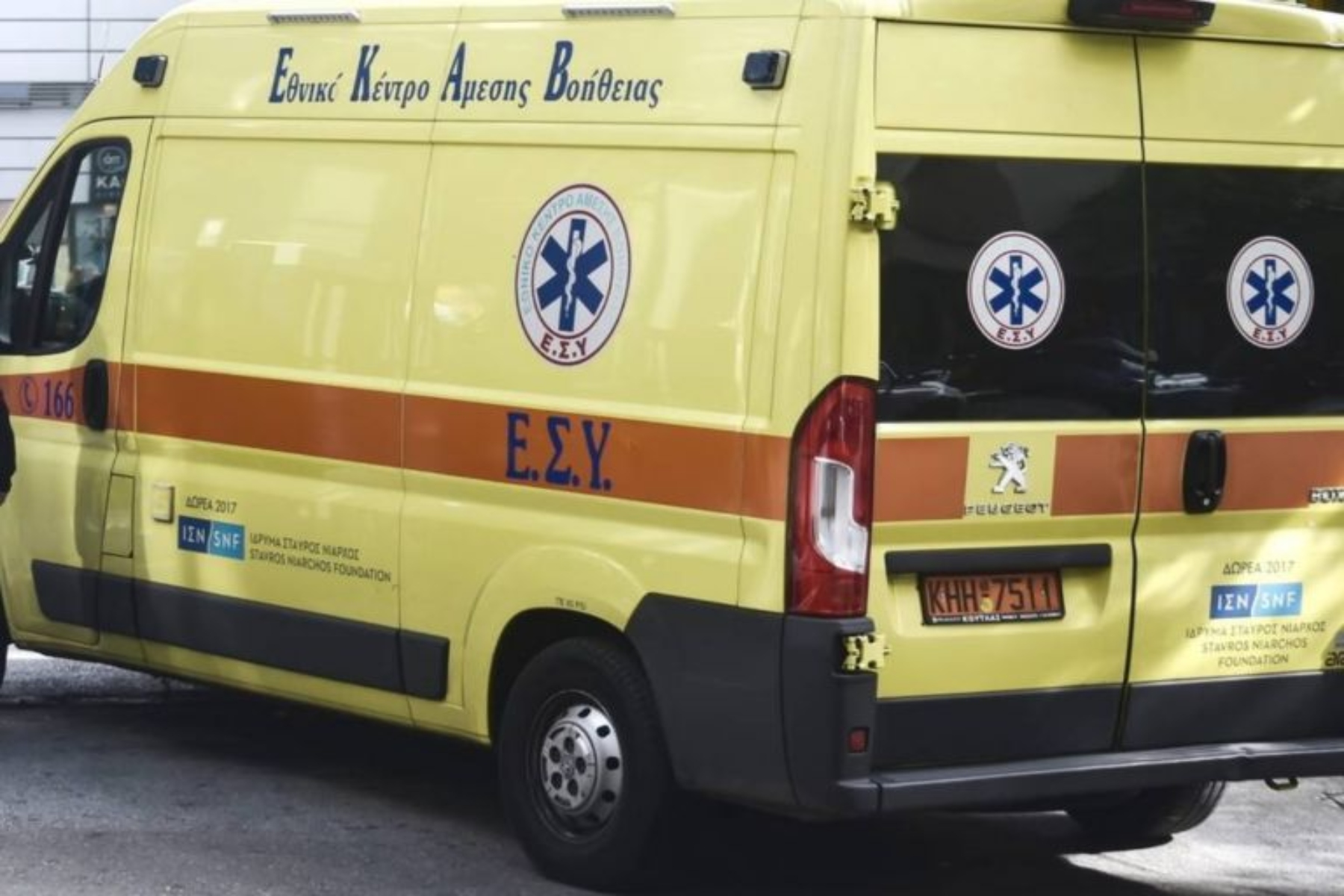 Καβούρι: Τροχαίο ατύχημα