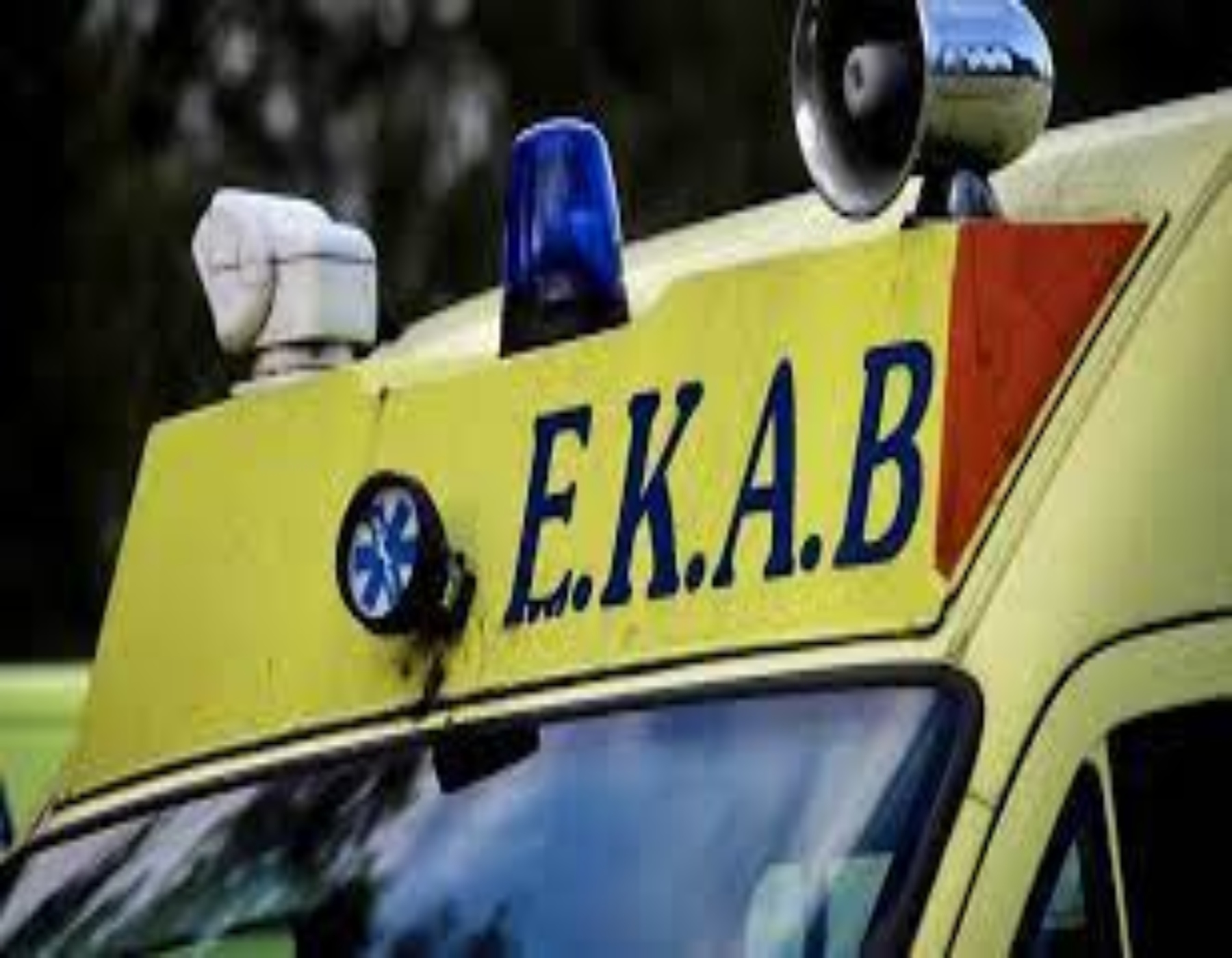Πύργος Ηλείας: Αυτοί είναι οι άτυχοι του αεροσκάφους