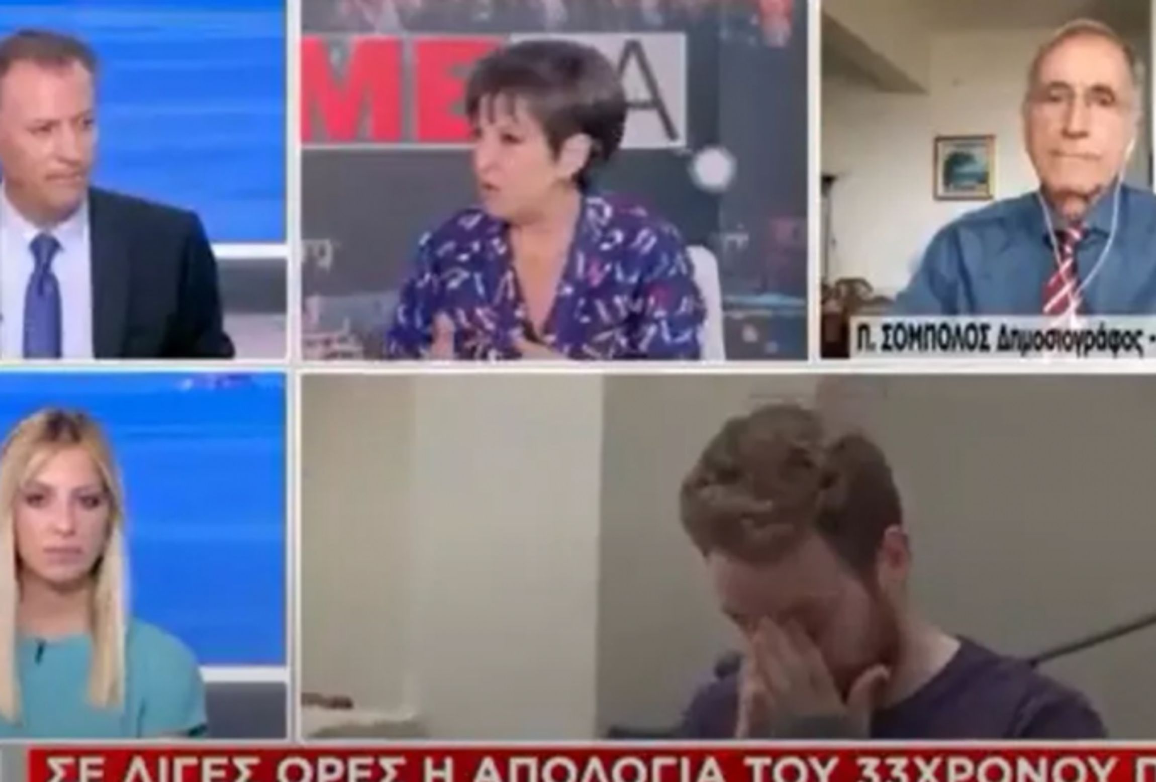 Χαμός με τη δήλωση της Ιωάννας Μάνδρου για τον πιλότο