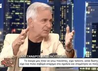 Αλέξανδρος Αντωνόπουλος: Το ατύχημα που του άλλαξε τη ζωή