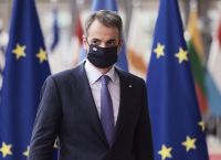 Μητσοτάκης: Συγχαρητήρια στον Χρυσό Ολυμπιονίκη Στέφανο Ντούσκο Μητσοτάκης: Συγχαρητήρια στον Χρυσό Ολυμπιονίκη Στέφανο Ντούσκο