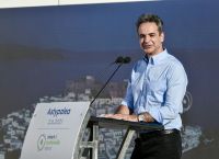 Μητσοτάκης: Η Αστυπάλαια μοντέλο πράσινης μετάβασης Μητσοτάκης: Η Αστυπάλαια μοντέλο πράσινης μετάβασης