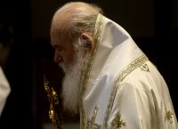 Ιερώνυμος για επίθεση με βιτριόλι: Πράξη εκδίκησης και απελπισίας Ιερώνυμος για επίθεση με βιτριόλι: Πράξη εκδίκησης και απελπισίας