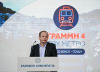 Καραμανλής: Το Μετρό της Αθήνας παίρνει και πάλι μπρος Καραμανλής: Το Μετρό της Αθήνας παίρνει και πάλι μπρος