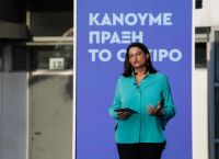 Νίκη Κεραμέως: Δεν υπάρχει συζήτηση για να κλείσουν τα σχολεία Νίκη Κεραμέως: Δεν υπάρχει συζήτηση για να κλείσουν τα σχολεία