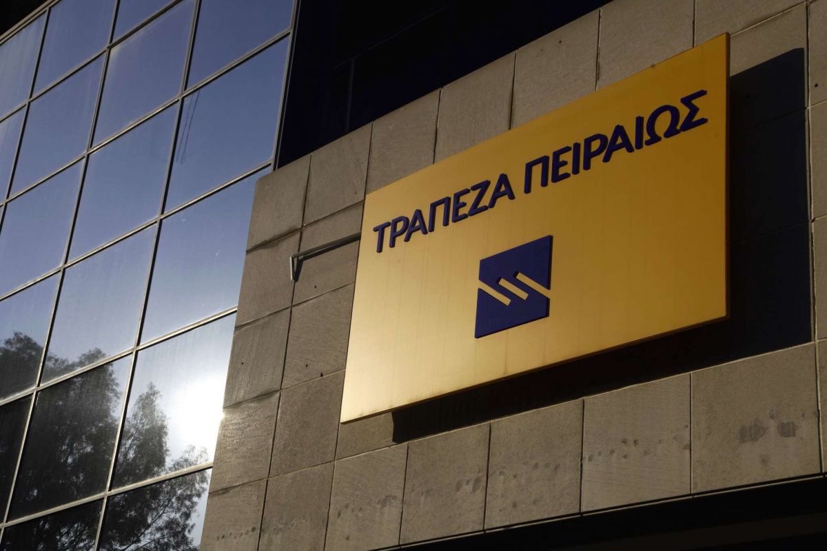Τράπεζα Πειραιώς: Νέα υπηρεσία για ανέπαφες συναλλαγές