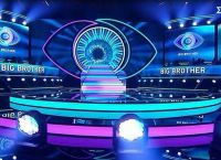Big Brother: Κυκλοφόρησε το πρώτο τρέιλερ