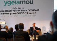 Μητσοτάκης: Είναι ανάγκη να εξορθολογίσουμε τον νοσοκομειακό χάρτη της χώρας