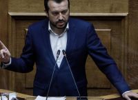 Νίκος Παππάς: Σήμερα η απόφαση της προανακριτικής Νίκος Παππάς: Σήμερα η απόφαση της προανακριτικής