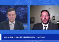 Αλέξανδρος Δρίβας στο pagenews.gr: Σύντομα θα ανοίξει πάλι η συζήτηση για τον «Μεγάλο Ασθενή» Αλέξανδρος Δρίβας στο pagenews.gr: Σύντομα θα ανοίξει πάλι η συζήτηση για τον «Μεγάλο Ασθενή»