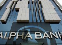 Alpha Bank: Επιχειρηματικότητα με το βλέμμα στην κοινωνία και το περιβάλλον