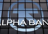 Alpha Bank: Η νέα εικόνα της αγοράς ενέργειας και η επενδυτική προσέγγιση Alpha Bank: Η νέα εικόνα της αγοράς ενέργειας και η επενδυτική προσέγγιση
