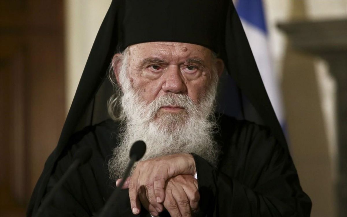 Αρχιεπίσκοπος Ιερώνυμος: Είμαι βαθιά συγκλονισμένος από τις φωτιές