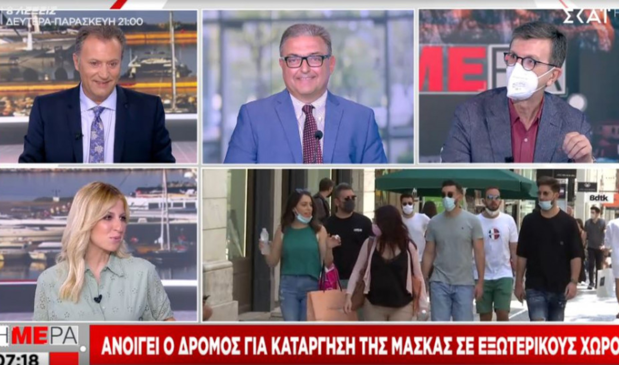 Βασιλακόπουλος: Σίγουρα θα έρθει τέταρτο κύμα και θα αφορά τους ανεμβολίαστους
