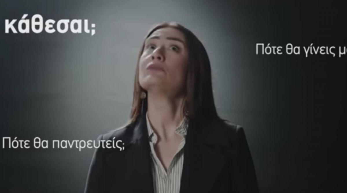 Συνέδριο γονιμότητας: Αποσύρει την αιγίδα της η ΠτΔ