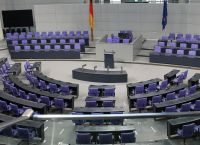 Γερμανία: Η πρώτη συνεδρίαση της Bundestag με τη νέα σύνθεση Γερμανία: Η πρώτη συνεδρίαση της Bundestag με τη νέα σύνθεση