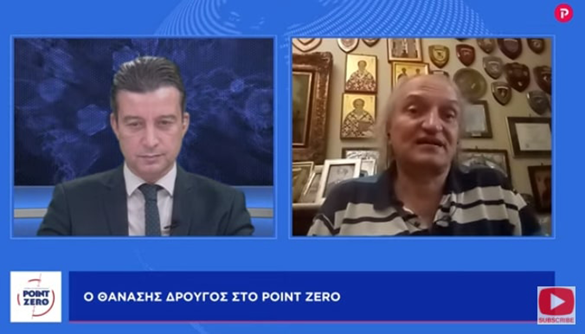 Θανάσης Δρούγος στο pagenews.gr: ΝΑΤΟ 2030 – Παγκόσμιος ρόλος, νέο δόγμα – Ασία, Αρκτική & παραπέρα…