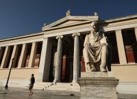 Πανεπιστήμια: Εμβολιάστηκε το 68% των φοιτητών