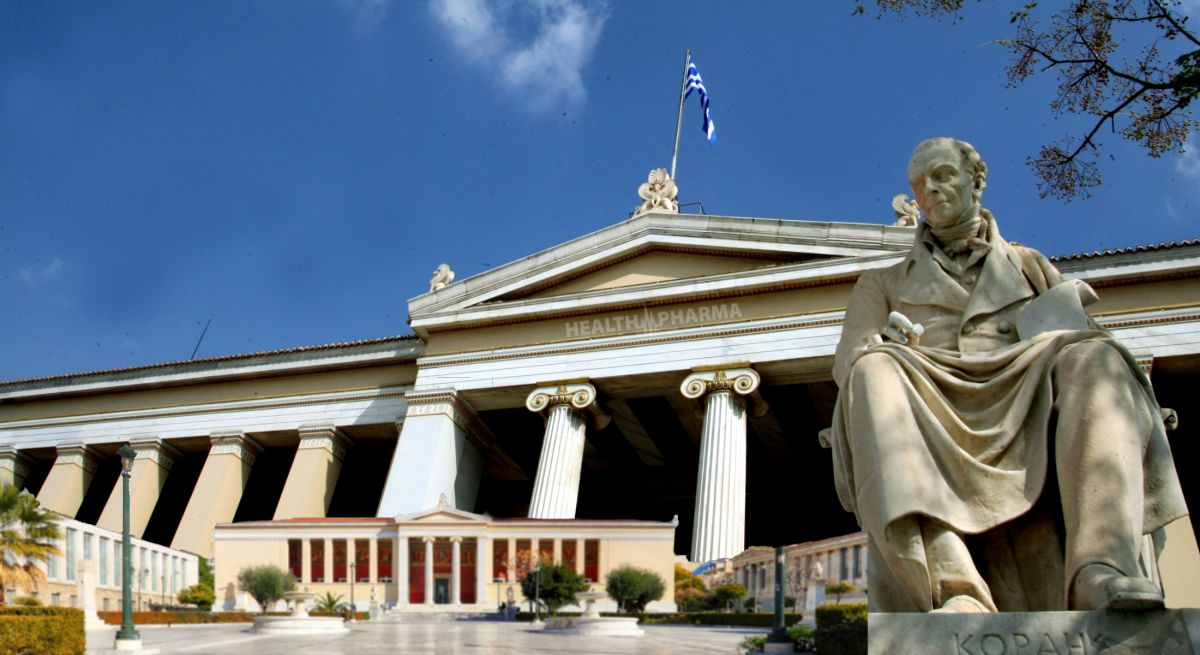 Σεξουαλική παρενόχληση: Εισαγγελική παρέμβαση για τον καθηγητή του ΕΚΠΑ