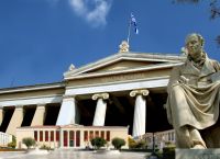 Σεξουαλική παρενόχληση: Εισαγγελική παρέμβαση για τον καθηγητή του ΕΚΠΑ