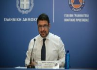 Μάσκες: Ενημέρωση από τον Νίκο Χαρδαλιά το απόγευμα Μάσκες: Ενημέρωση από τον Νίκο Χαρδαλιά το απόγευμα