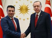 Ζάεφ Ερντογάν: Στο επίκεντρο η οικονομική συνεργασία