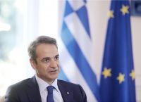 Μητσοτάκης: Στο πρόγραμμα «ΣΥΝ-ΕΡΓΑΣΙΑ» έως τον Σεπτέμβριο οι ξενοδοχοϋπάλληλοι Μητσοτάκης: Στο πρόγραμμα «ΣΥΝ-ΕΡΓΑΣΙΑ» έως τον Σεπτέμβριο οι ξενοδοχοϋπάλληλοι
