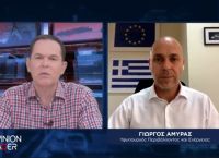 Γιώργος Αμυράς στο pagenews.gr: Η Αστυπάλαια μάς δείχνει τον δρόμο για το κοντινό μέλλον