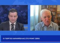 Γιώργος Καραμπελιάς στο pagenews.gr: Καταπληκτική παρουσίαση της Ιστορίας 200 ετών – Όσα δεν ξέρουμε