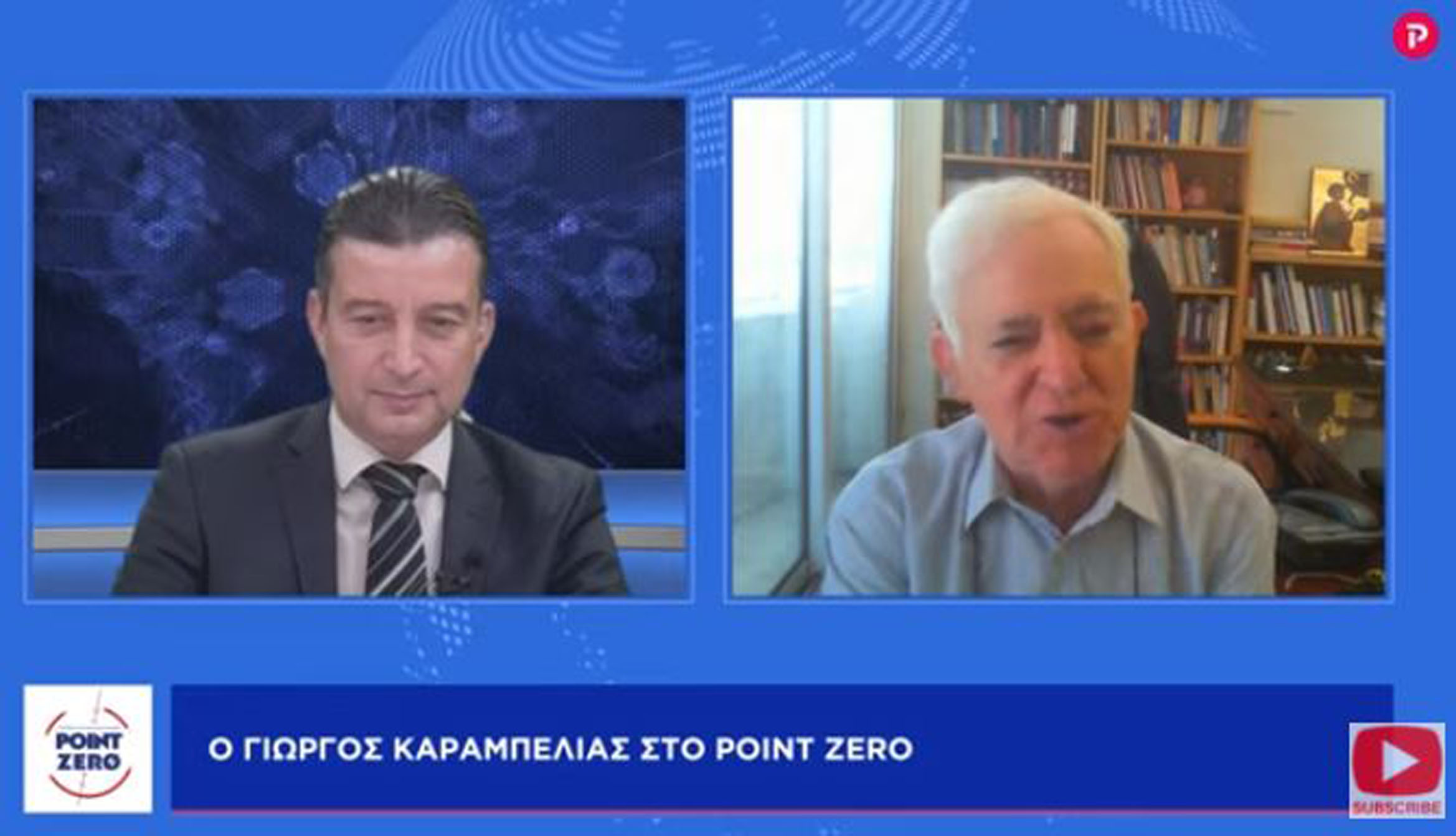 Γιώργος Καραμπελιάς στο pagenews.gr: Καταπληκτική παρουσίαση της Ιστορίας 200 ετών – Όσα δεν ξέρουμε
