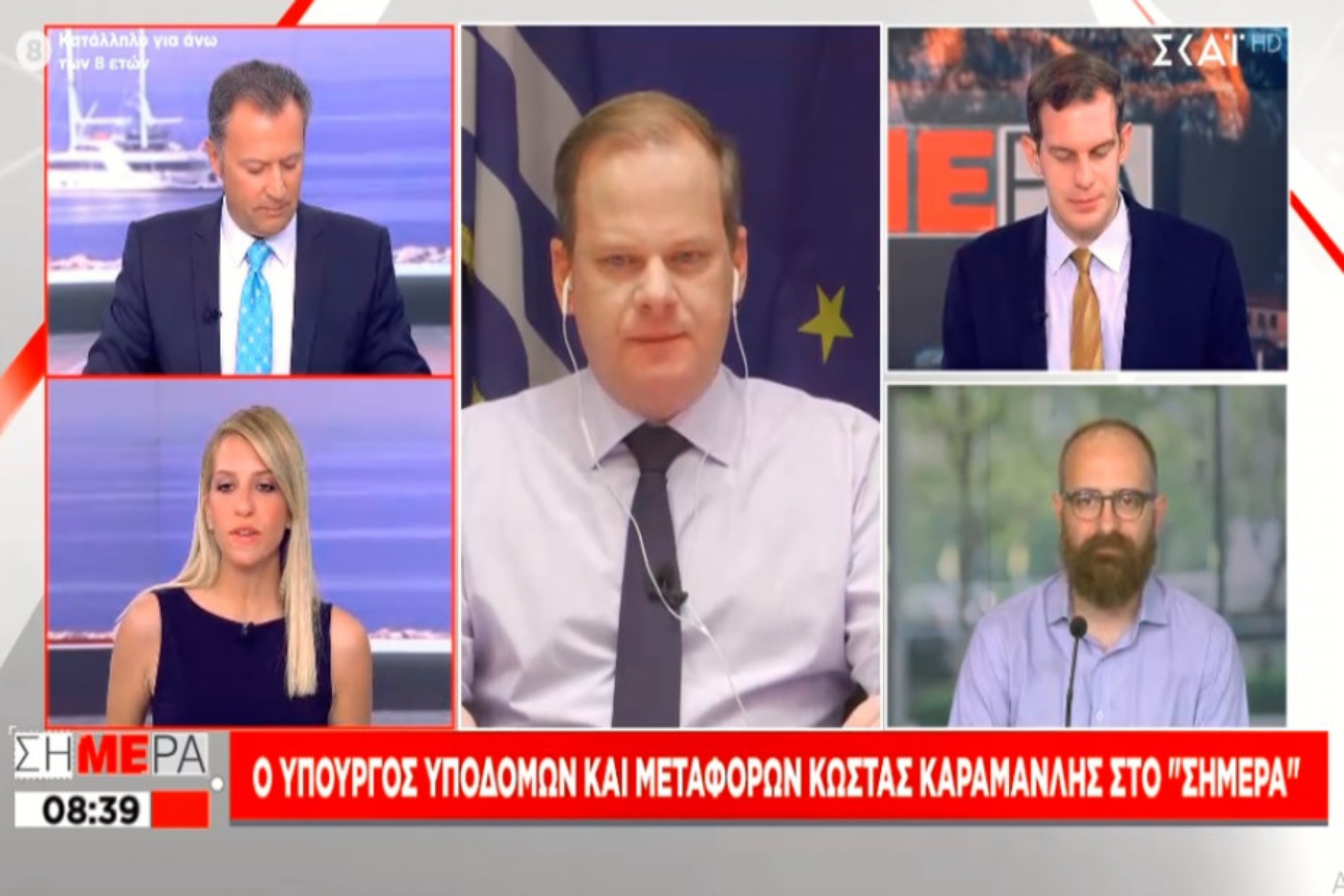 Καραμανλής: Η Γραμμή 4 του Μετρό το μεγαλύτερο δημόσιο έργο που εκτελείται