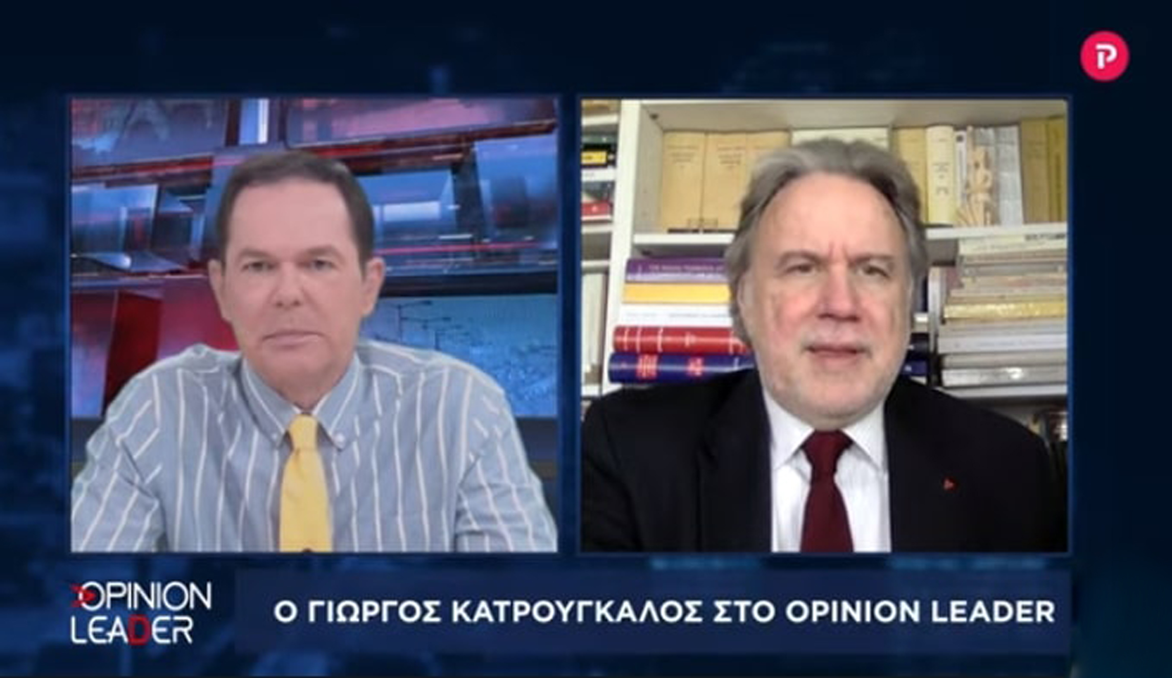 Γιώργος Κατρούγκαλος στο pagenews.gr: Να εκμεταλλευτούμε αυτή την περίοδο που η Τουρκία πιέζεται