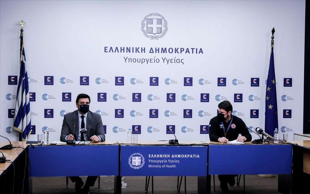 Πανδημία: Χωρίς ενημέρωση σήμερα και την Παρασκευή