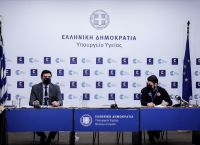 Πανδημία: Χωρίς ενημέρωση σήμερα και την Παρασκευή