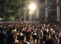 ΑΠΘ: Νέο κορωνοπάρτι με εκαντοντάδες άτομα ΑΠΘ: Νέο κορωνοπάρτι με εκαντοντάδες άτομα