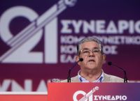 ΚΚΕ Εναρκτήρια εκδήλωση 21ου Συνεδρίου: «Η πιο μαύρη νύχτα θα φέρει το φως»