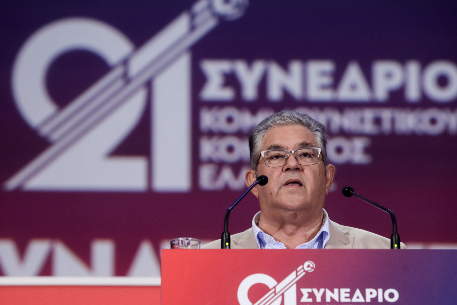 Πόθεν έσχες Κουτσούμπα: Τι δήλωσε ο ΓΓ του ΚΚΕ για το 2019
