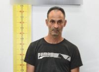 Βιασμός 15χρονης: Αυτός είναι ο 44χρονος ύποπτος Βιασμός 15χρονης: Αυτός είναι ο 44χρονος ύποπτος