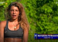 Ο απίστευτος λόγος για τον οποίο η Μαριαλένα μπήκε στο Survivor