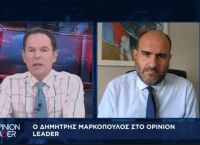 Δημήτρης Μαρκόπουλος στο pagenews.gr: Θα έπρεπε να αισθάνεται ντροπή η αξιωματική αντιπολίτευση