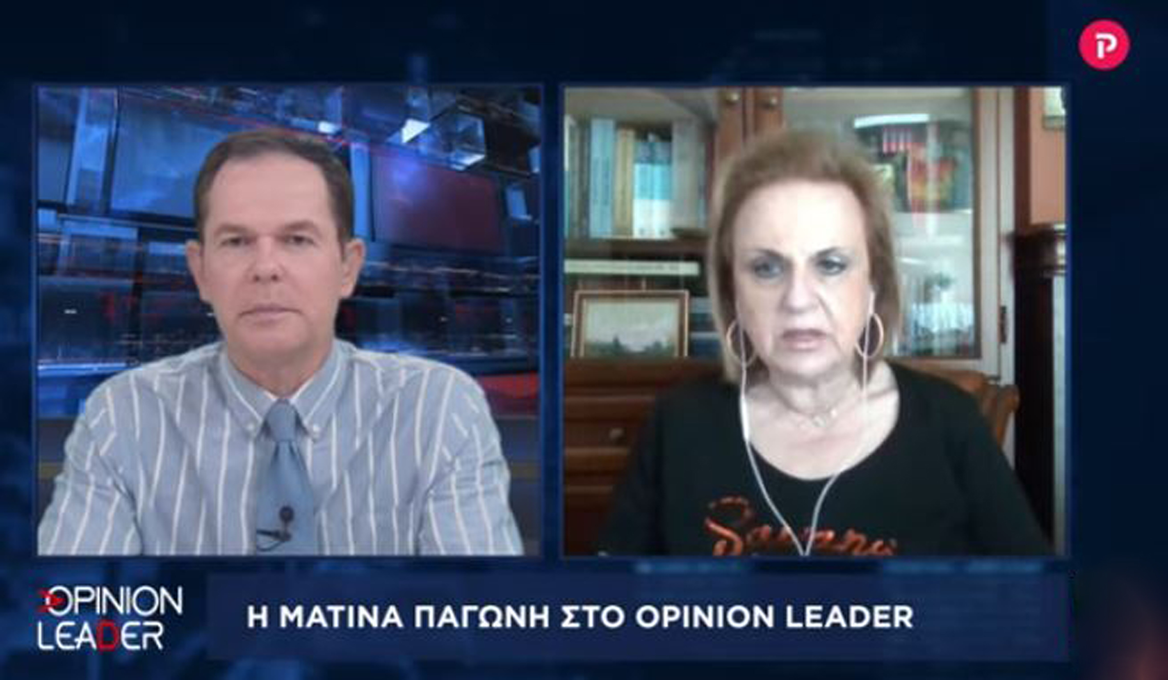 Ματίνα Παγώνη στο pagenews.gr: Αν η ανοσία είναι στο 75% – 80% δεν θα φοβηθούμε μεταλλάξεις και 4ο κύμα