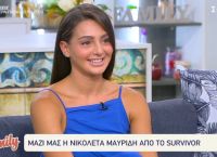 Νικολέτα Μαυρίδη: «Έχω τον Παύλο μέσα στην καρδιά μου»
