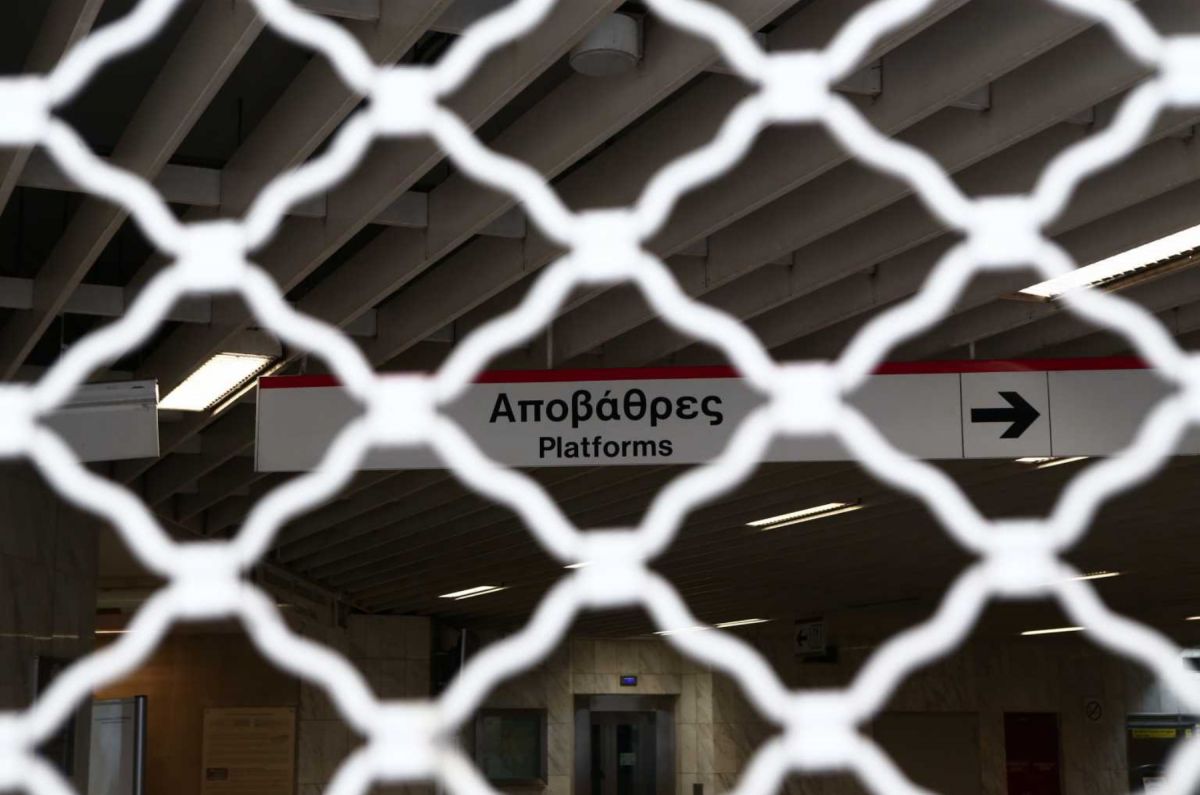 Απεργία 16 Ιουνίου: Χωρίς Μετρό, Ηλεκτρικό και Τραμ – Στάση εργασίας στα λεωφορεία