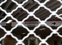 Απεργία: Παραλύει το κέντρο – Πως θα κινηθούν τα ΜΜΜ Απεργία: Παραλύει το κέντρο – Πως θα κινηθούν τα ΜΜΜ