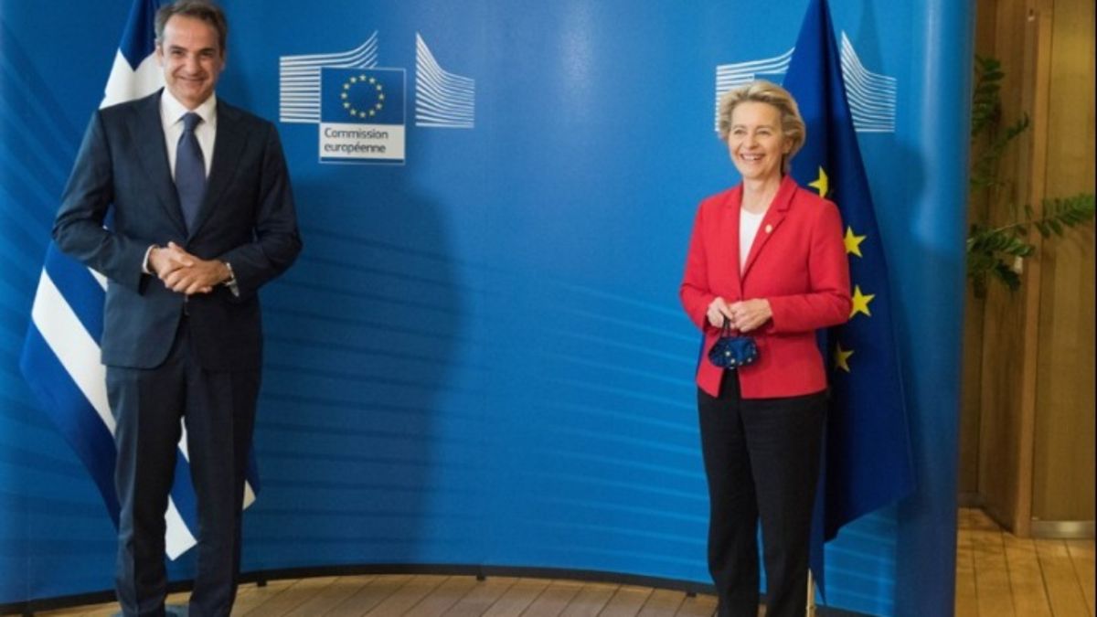 Συνάντηση Μητσοτάκη – Φον ντερ Λάιεν: Παρουσίαση του προγράμματος «Ελλάδα 2.0»