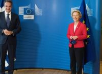 Συνάντηση Μητσοτάκη – Φον ντερ Λάιεν: Παρουσίαση του προγράμματος «Ελλάδα 2.0»