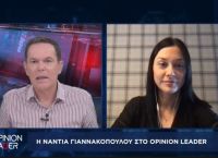 Νάντια Γιαννακοπούλου στο pagenews.gr: Να ξαναγίνουμε οι πρωταγωνιστές στον χώρο της Κεντροαριστεράς